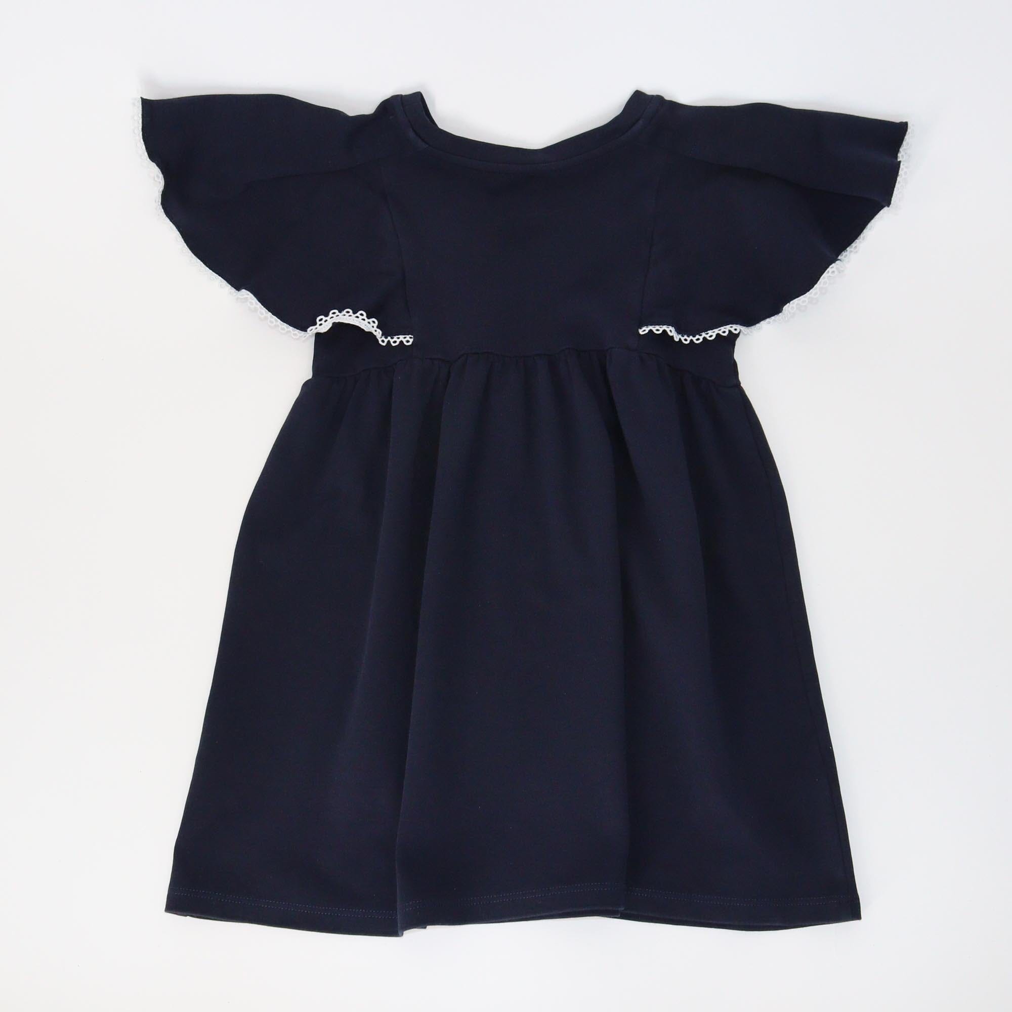 Chloe Kids Navy Blue Ruffle Short Sleeve Dress Kids Chloe Kids 