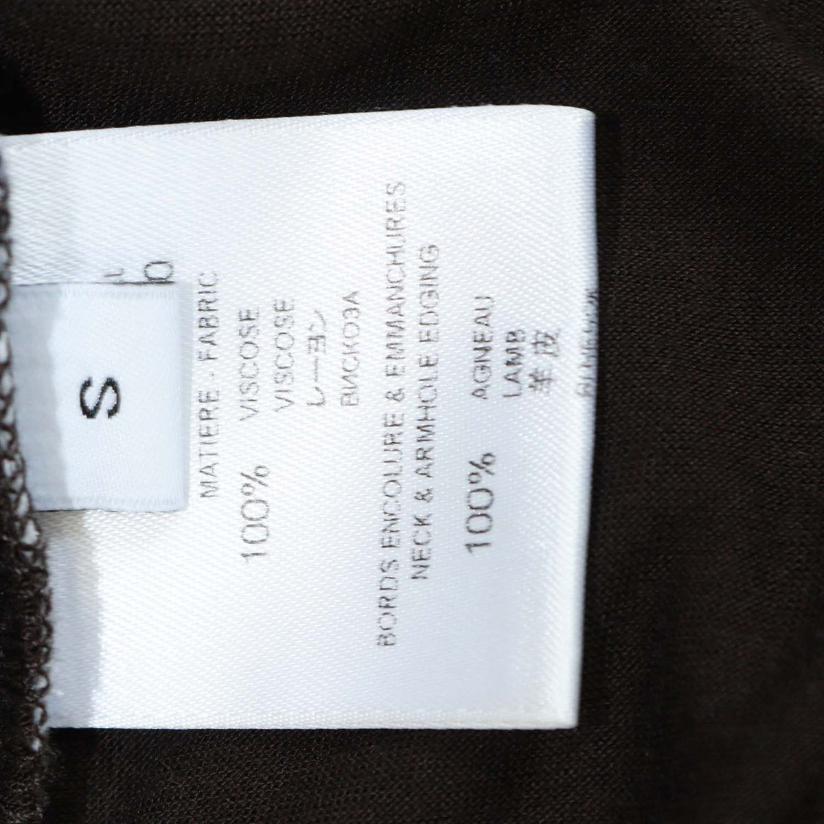 Givenchy Brown Viscose and Leather Zip Sleeveless Top