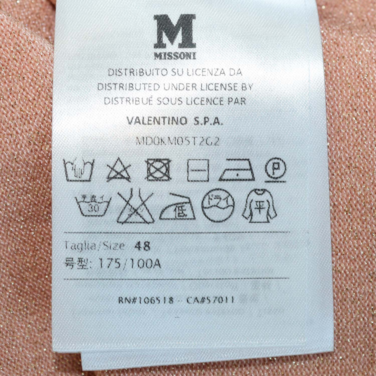 M Missoni Metallic Peach Jersey Scoop Neck Top