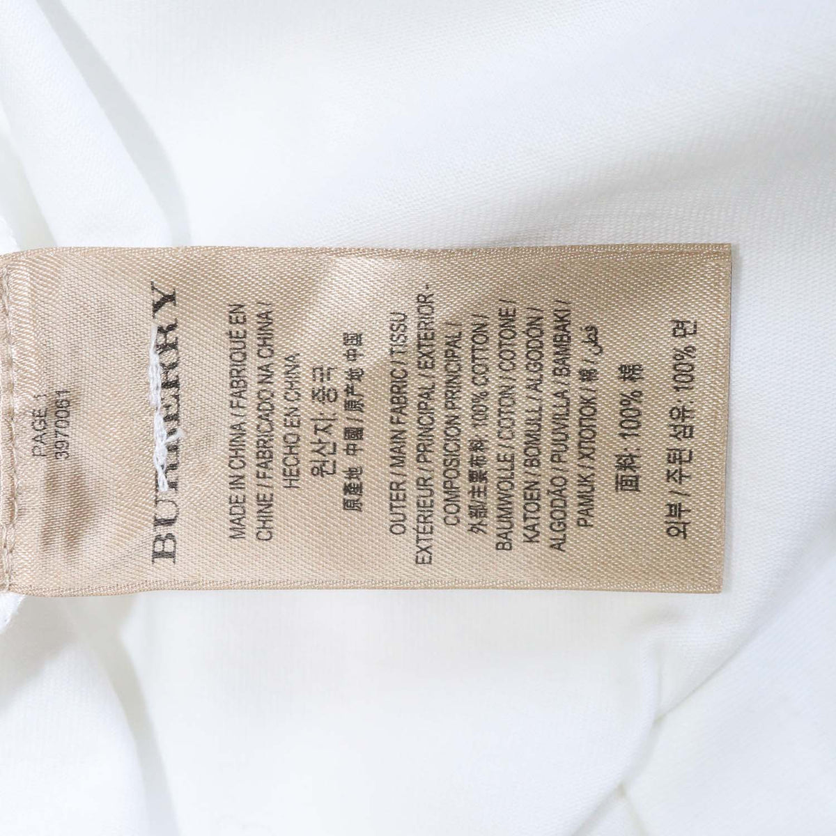 Burberry White Cotton Logo Embroidered V Neck T-Shirt