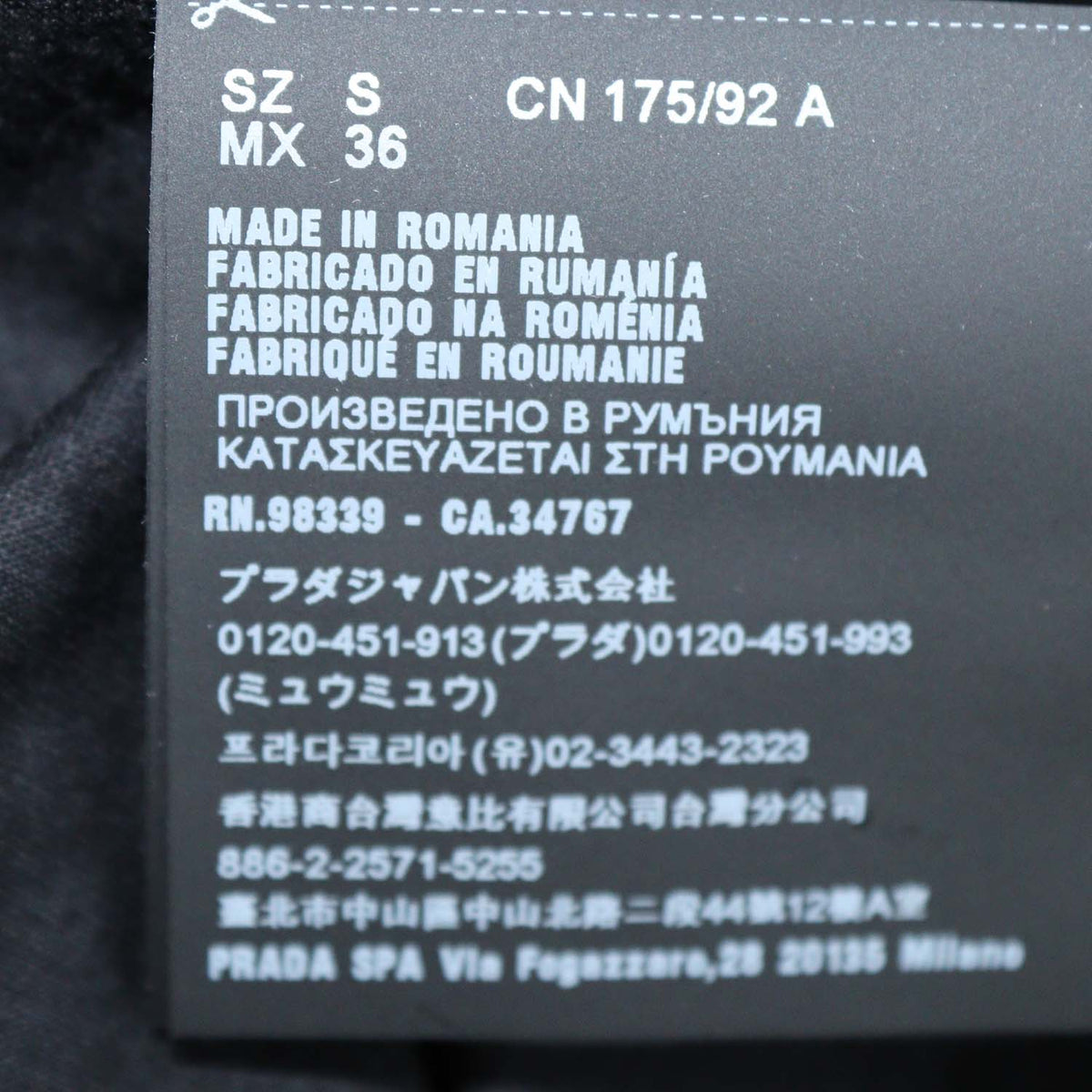 Prada Black Cotton Jersey Crew Neck T-Shirt