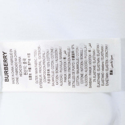 Burberry White Cotton TB Embroidered Crew Neck T-Shirt