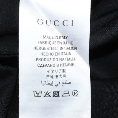Gucci Black Technical Jersey Front Zip Track Jacket