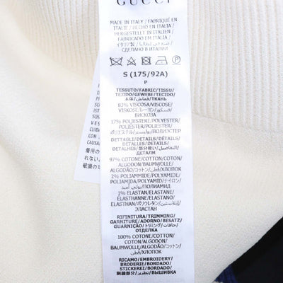 Gucci x Adidas Off White Blend Viscose Bomber jacket