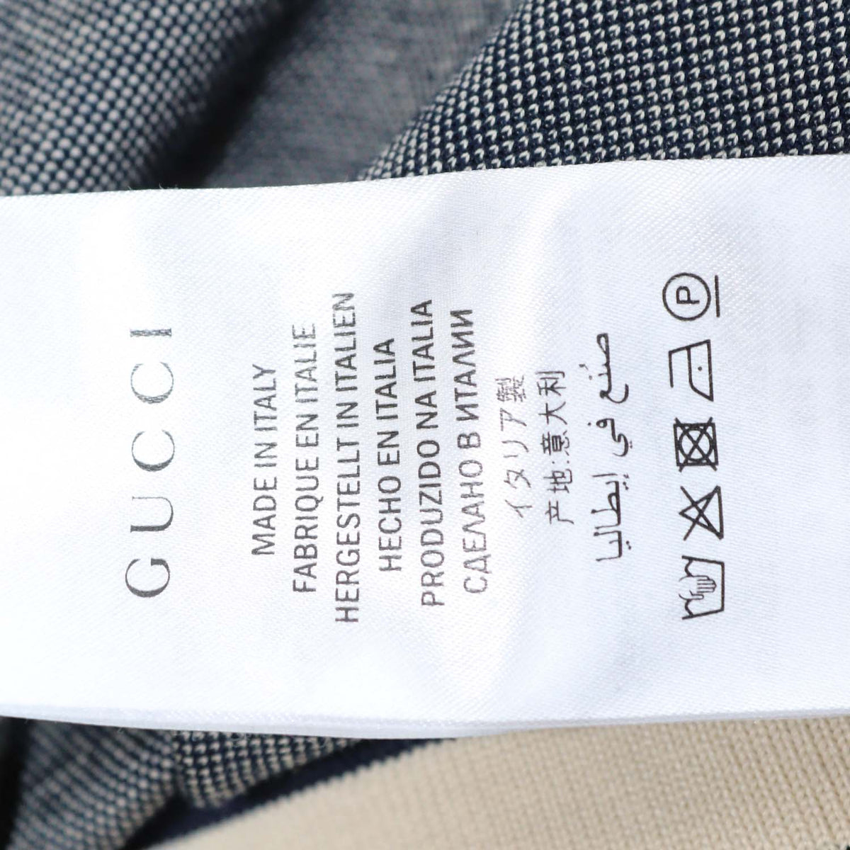 Gucci Navy Blue Cotton GG jacquard Track Jacket