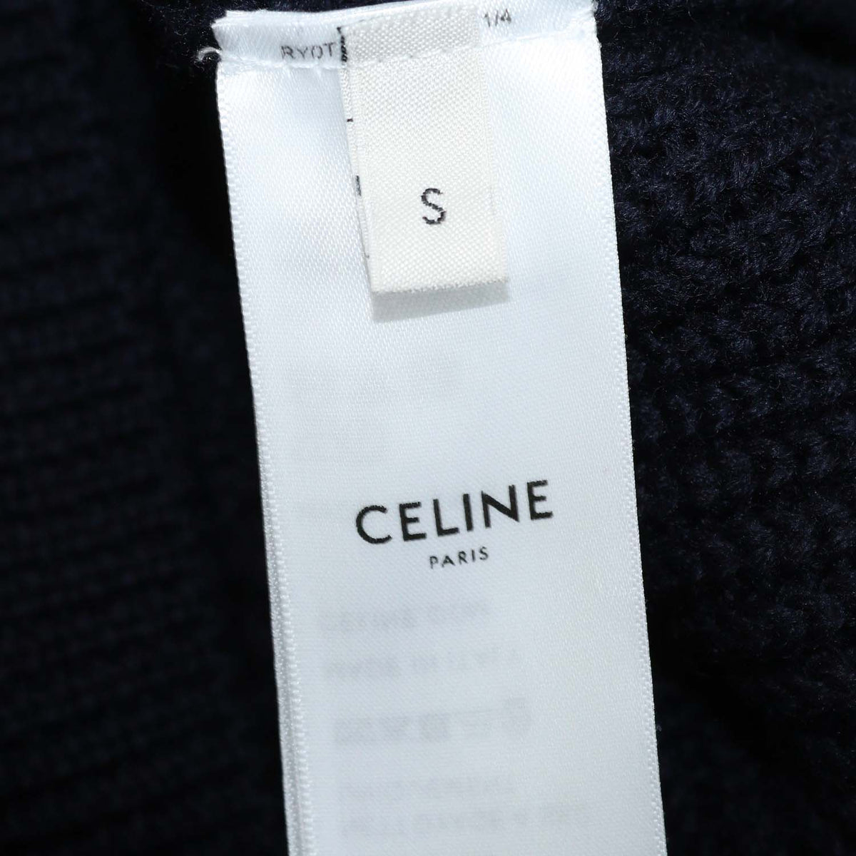 Celine Navy Blue Ribbed Wool Triomphe Hooded Cardigan