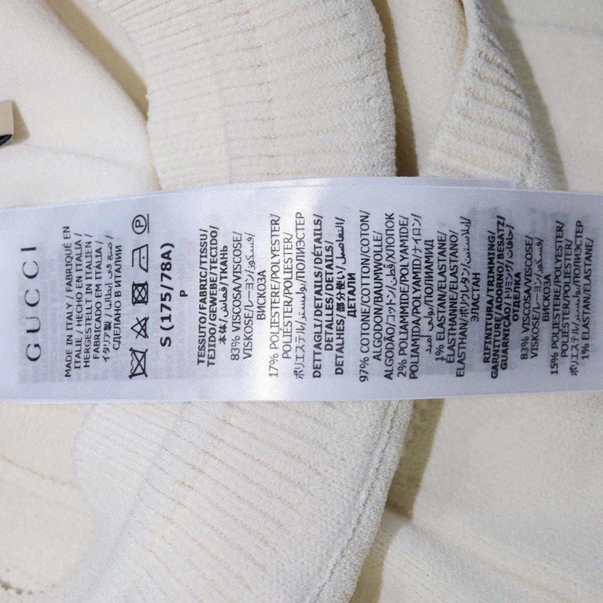 Gucci x Adidas Off White Blend Viscose Long Short