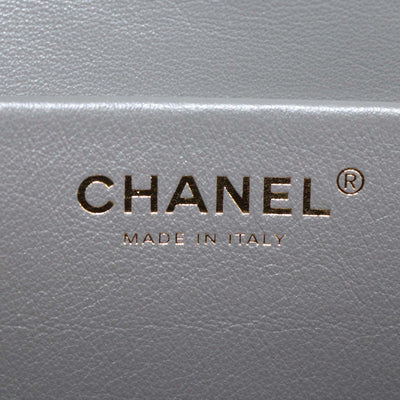 Chanel Grey Quilted Suede Souplissimo Maxi Flap Bag