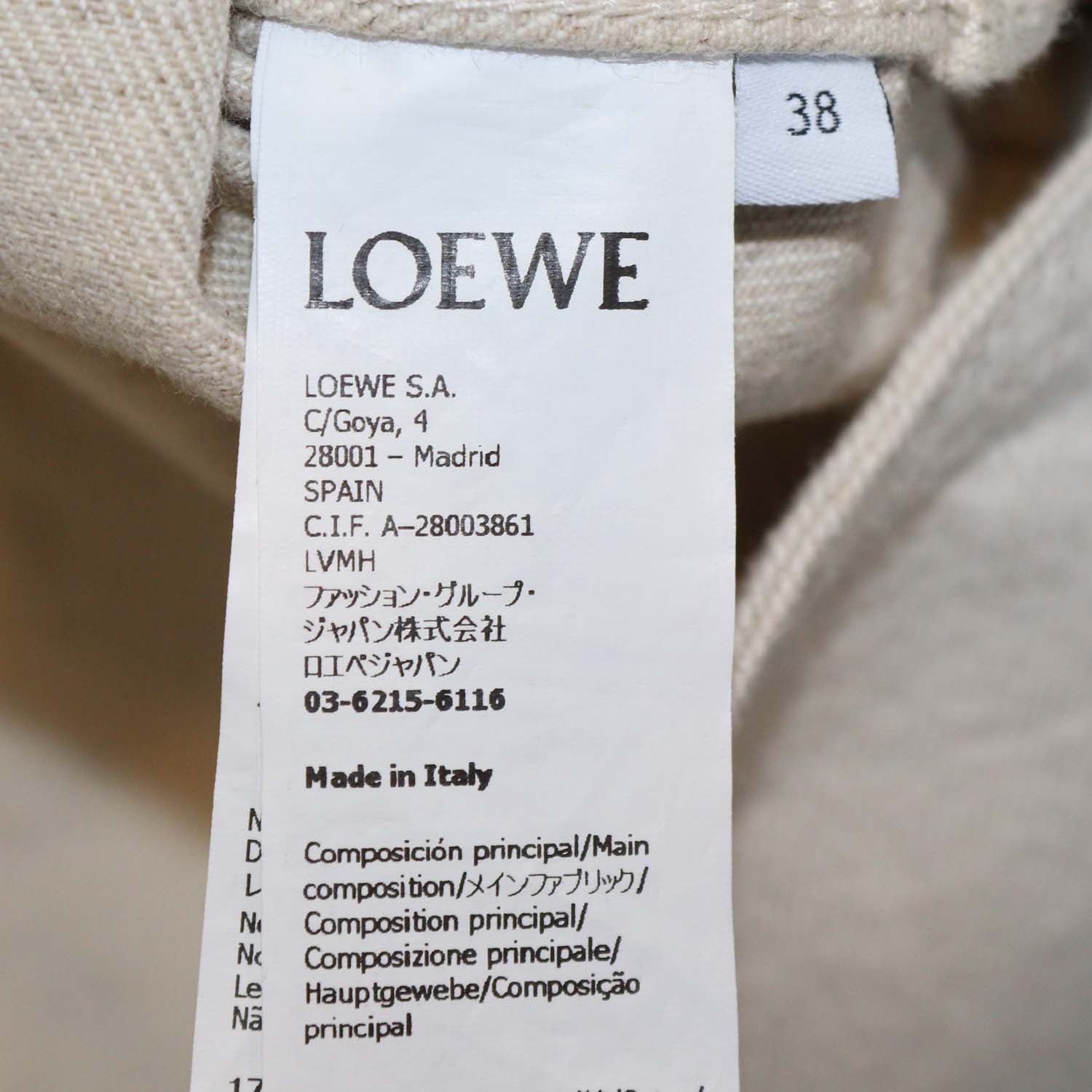 Loewe Light Beige Denim Workwear Jacket