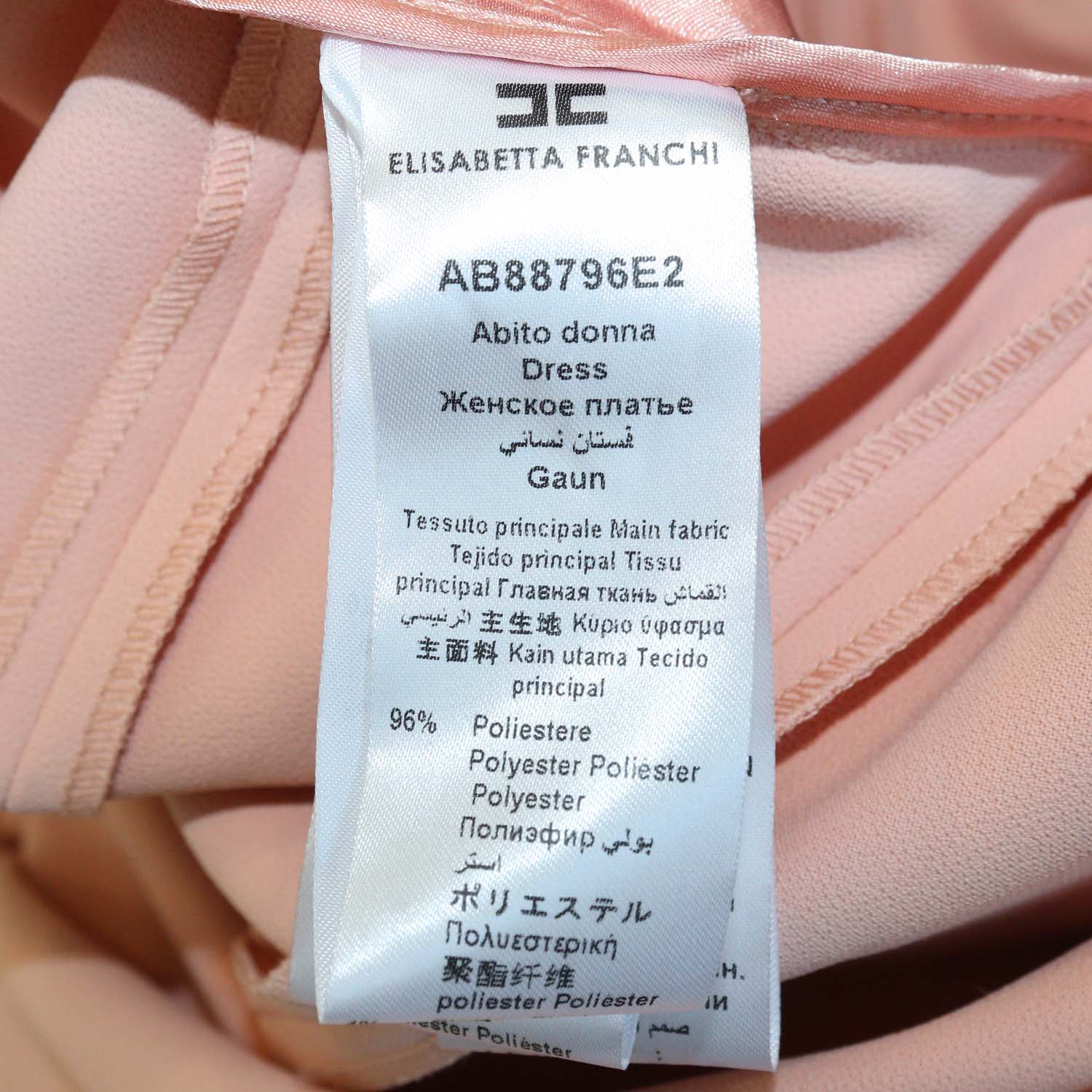 Elisabetta Franchi Pink Crepe Belt Sleeveless Dress