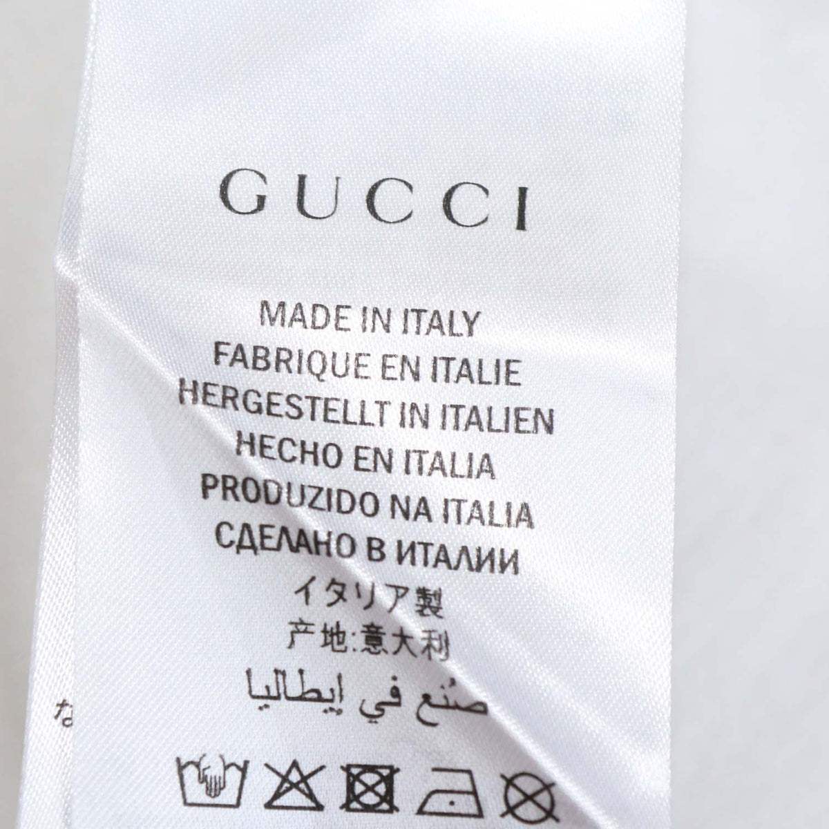 Gucci White Cotton Logo Print Distressed T-Shirt