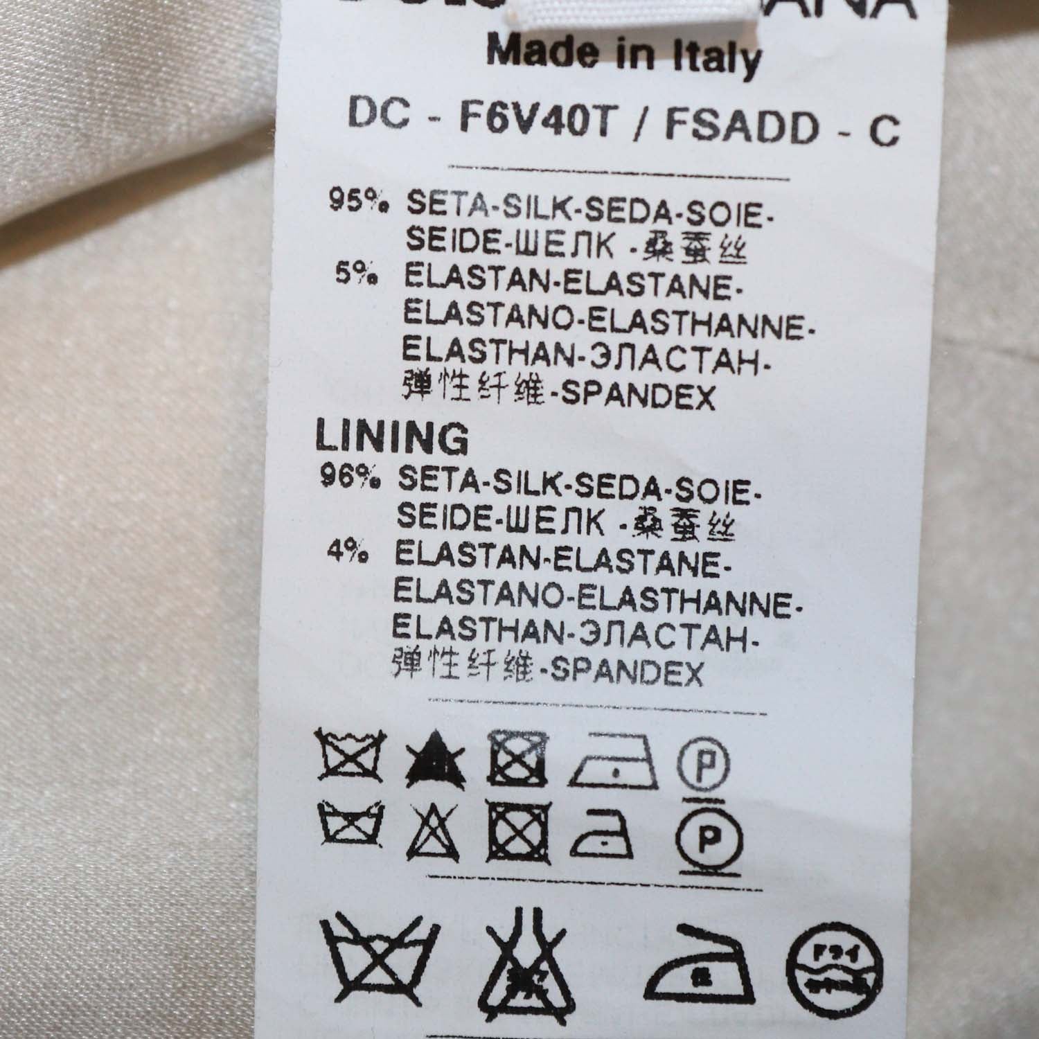 Dolce & Gabbana Brown/Off White Silk Leopard Print Crepe Off-Shoulder Midi Dress