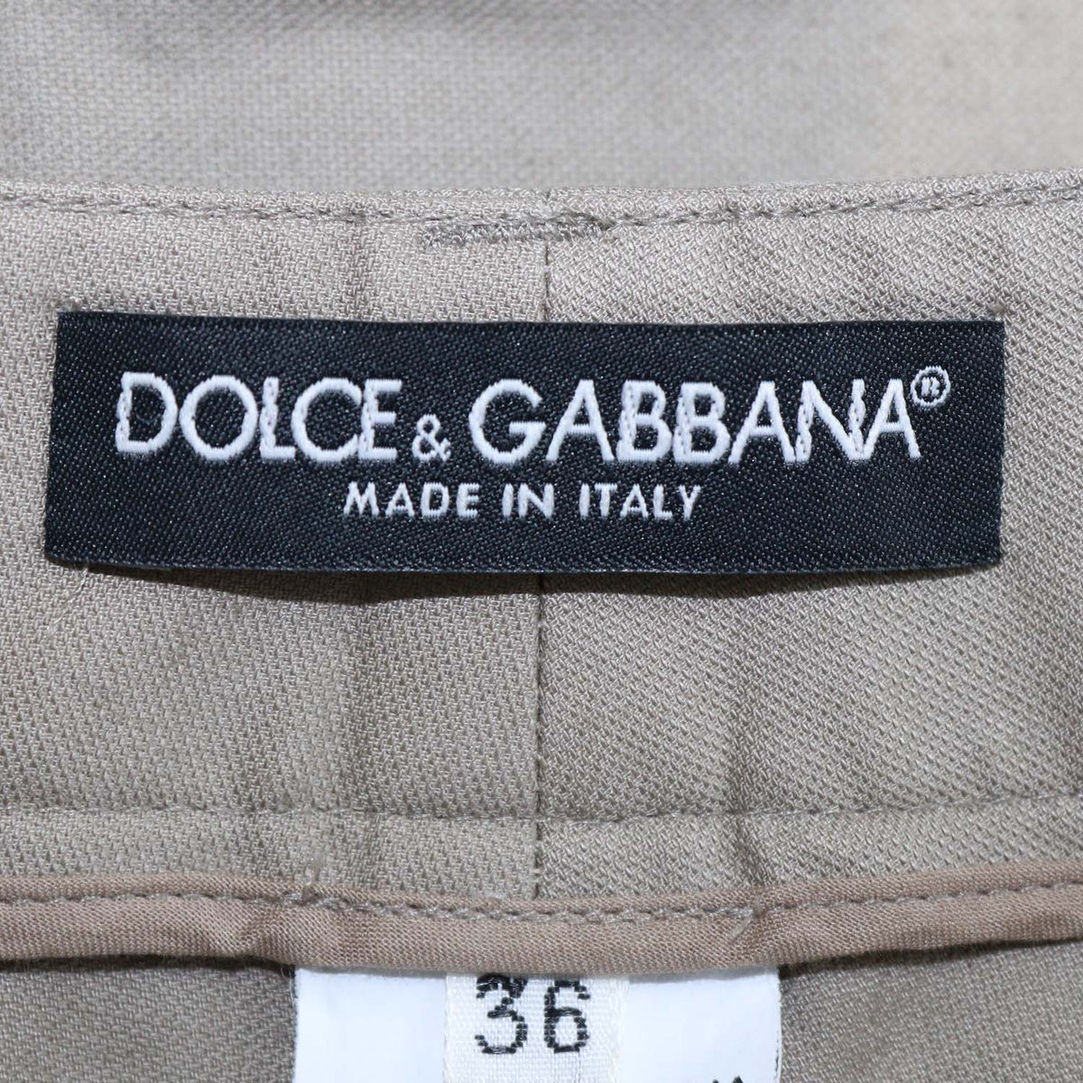 Dolce & Gabbana Khaki Cotton Slim Fit Pants