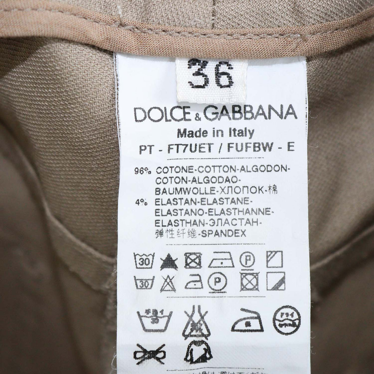Dolce & Gabbana Khaki Cotton Slim Fit Pants
