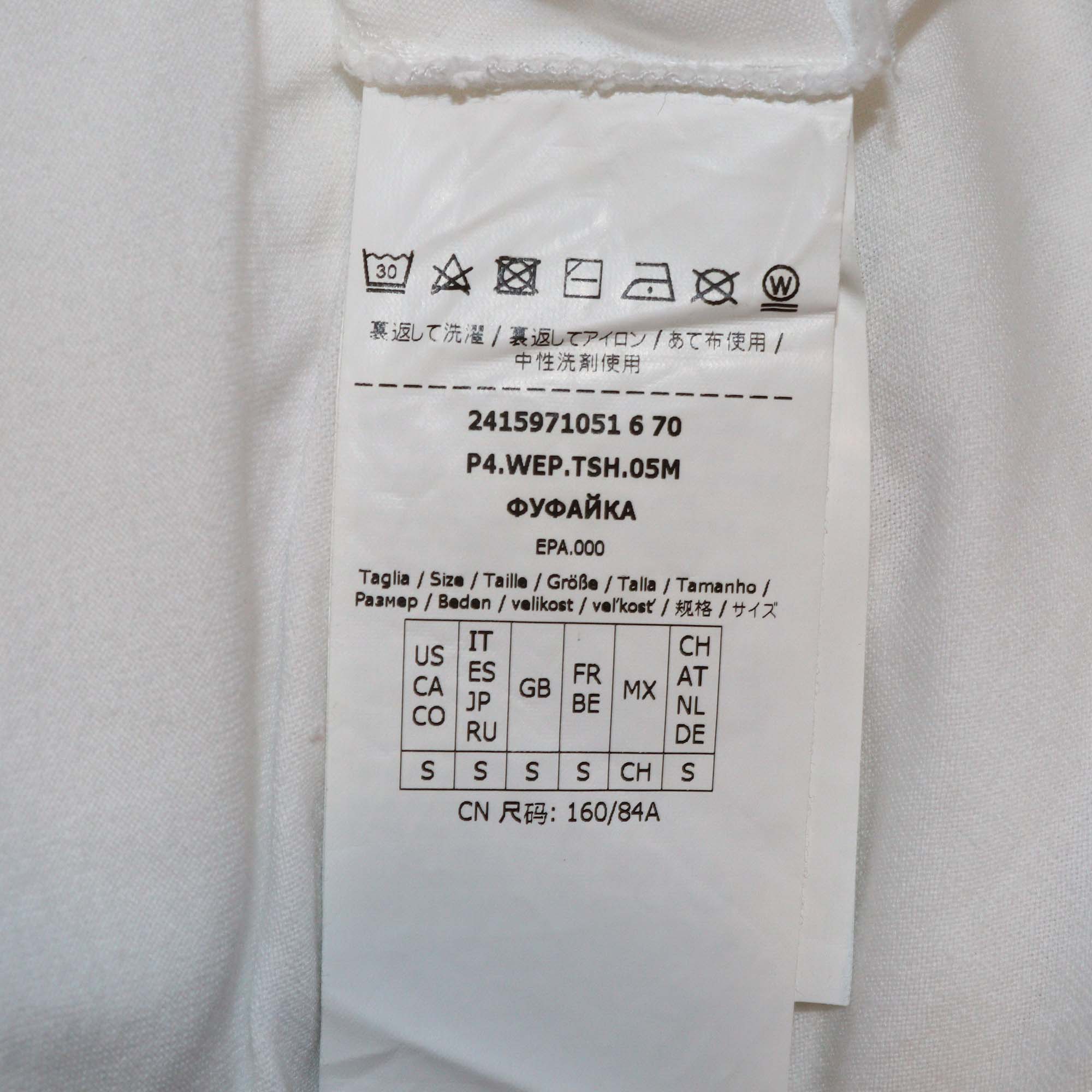 Weekend Max Mara White Butterfly Print Cotton Crew Neck T-Shirt