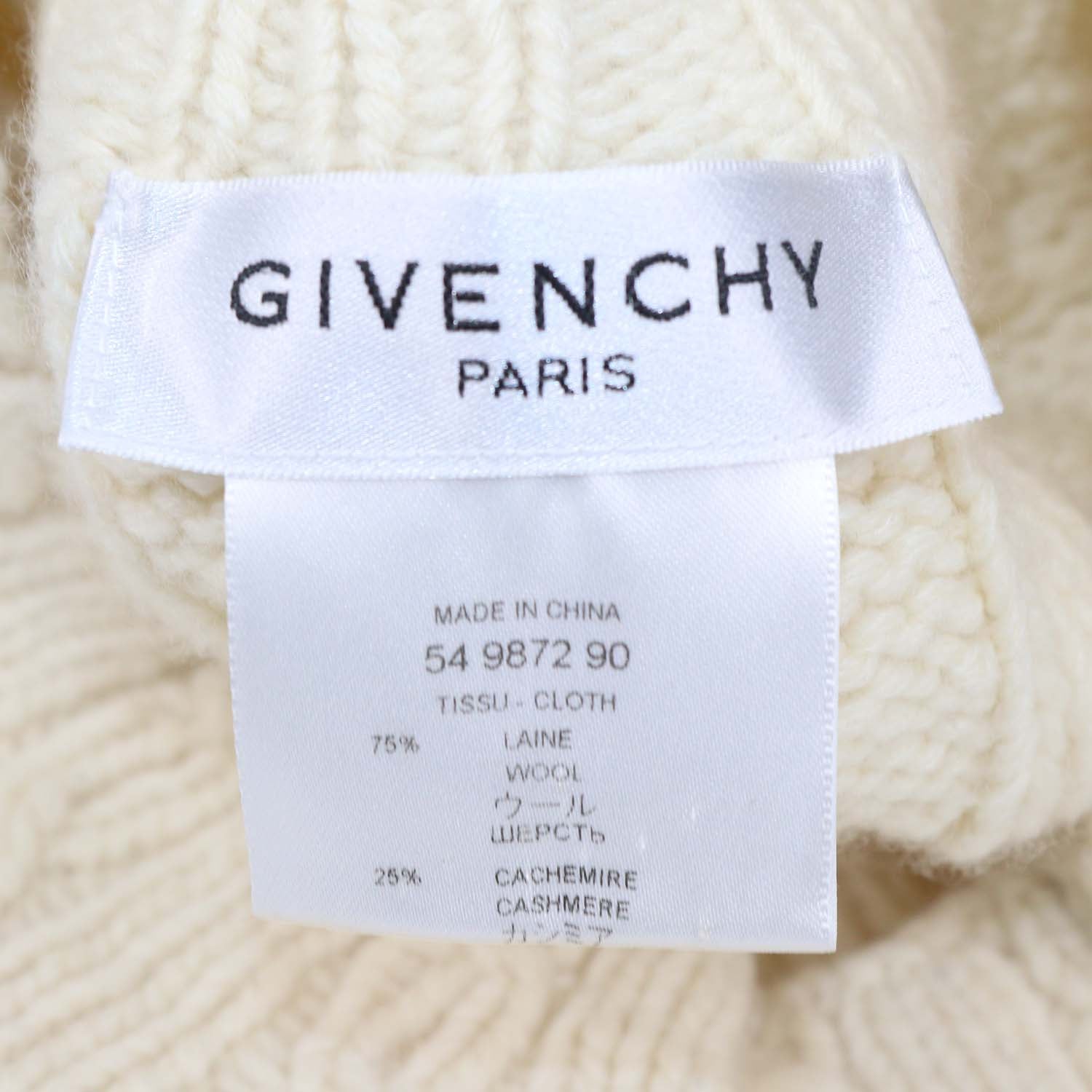 Givenchy Cream Wool and Cashmere Knitted Beanie