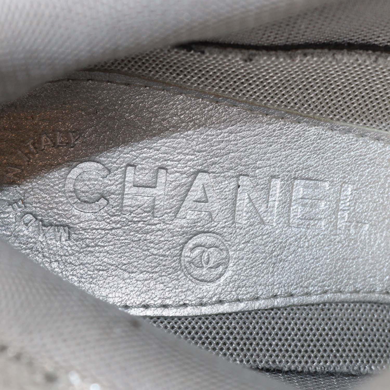 Chanel Silver Crackled Effect Suede Trainer Sneaker