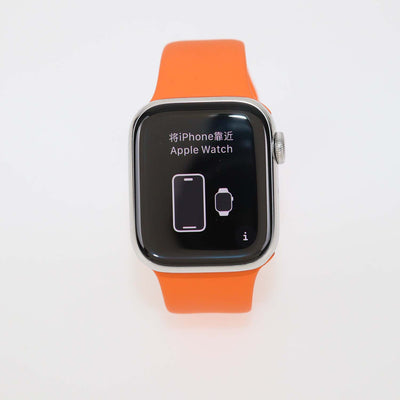 Hermes X Apple Series 9 Stainless Steel Ceramic Smart Watch 41 mm