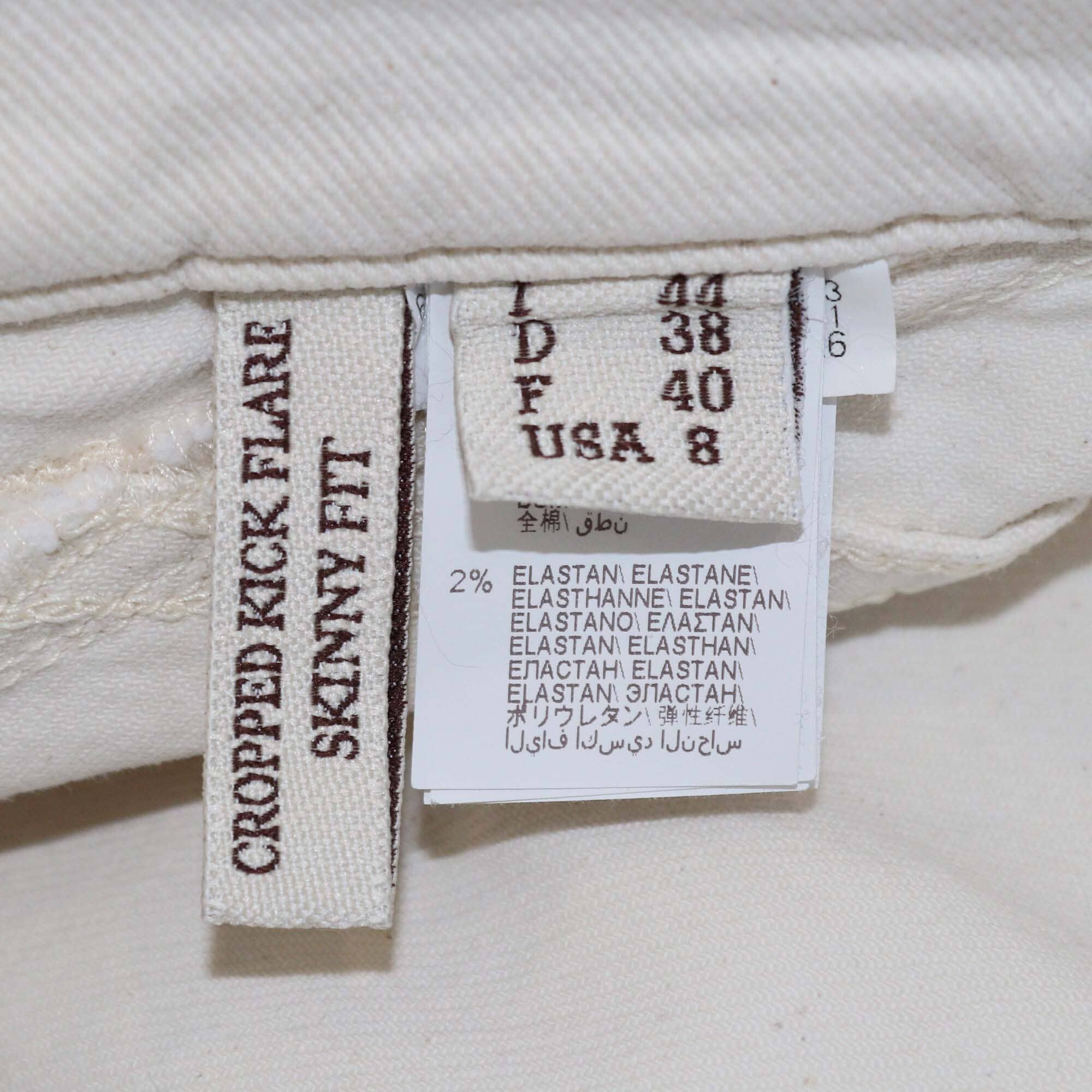 Brunello Cucinelli Cream Cropped Kick Flare Skinny Fit Capri Jeans Womens Brunello Cucinelli 