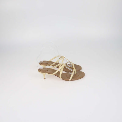 Jacquemus Cream Leather Les Sandales Pralu Basses Sandals