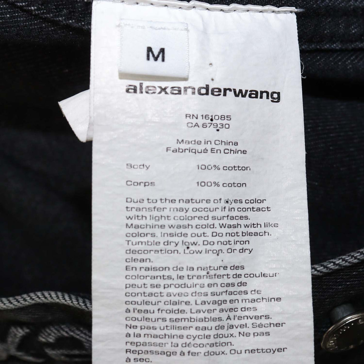 Alexander Wanf Black Denim Button Up Jacket