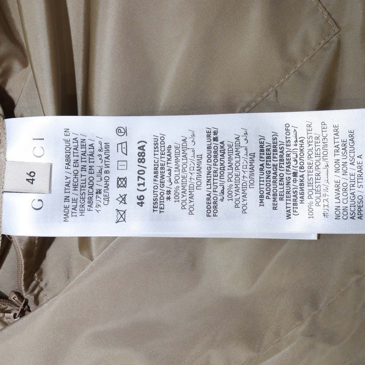 Gucci Beige GG Nylon Printed Gucci Centrum Jacket