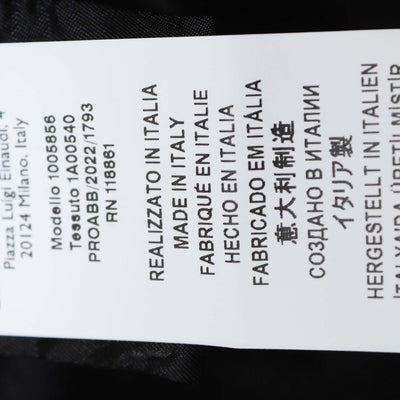 Versace Black Blend Acetate Keyhole Blazer