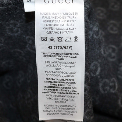 Gucci Grey Wool Embroidered Hooded Zip Up Jacket