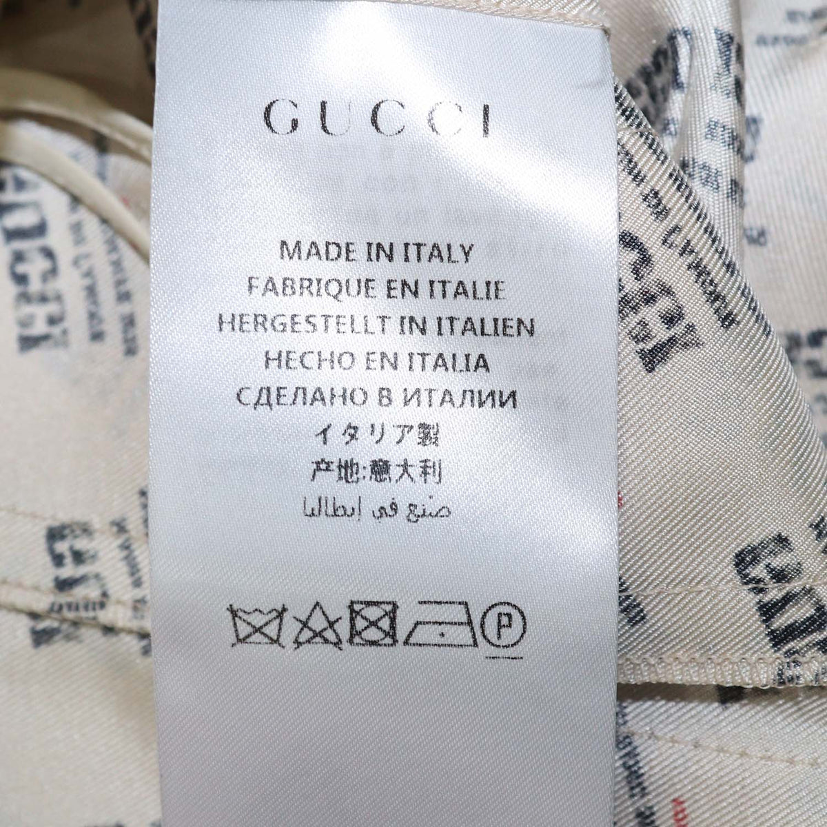 Gucci Beige Silk Invite Stamp Print Pleated Midi Skirt