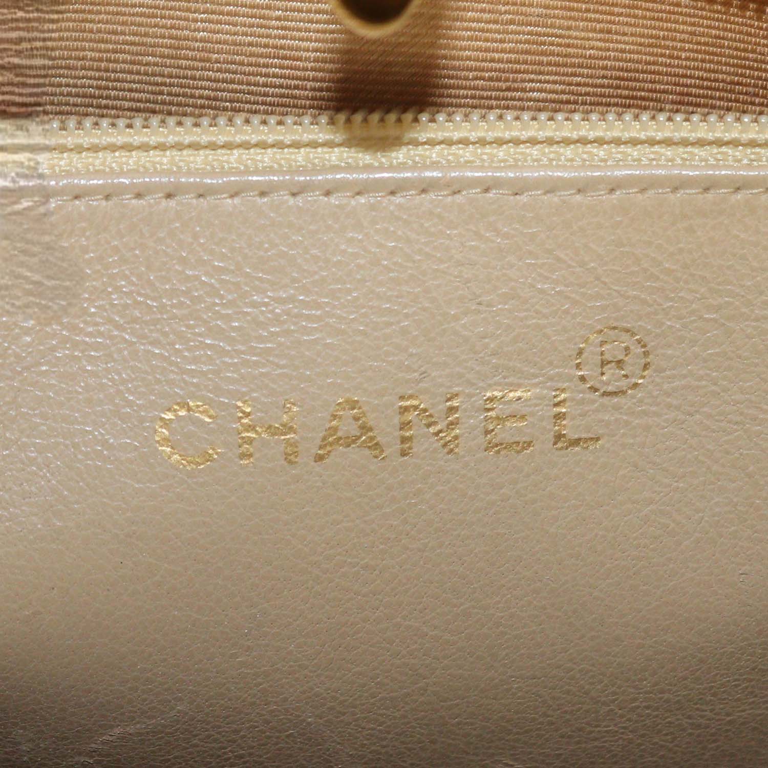 Chanel Beige Quilted Caviar Leather Vintage CC Chain Turn Lock Tote