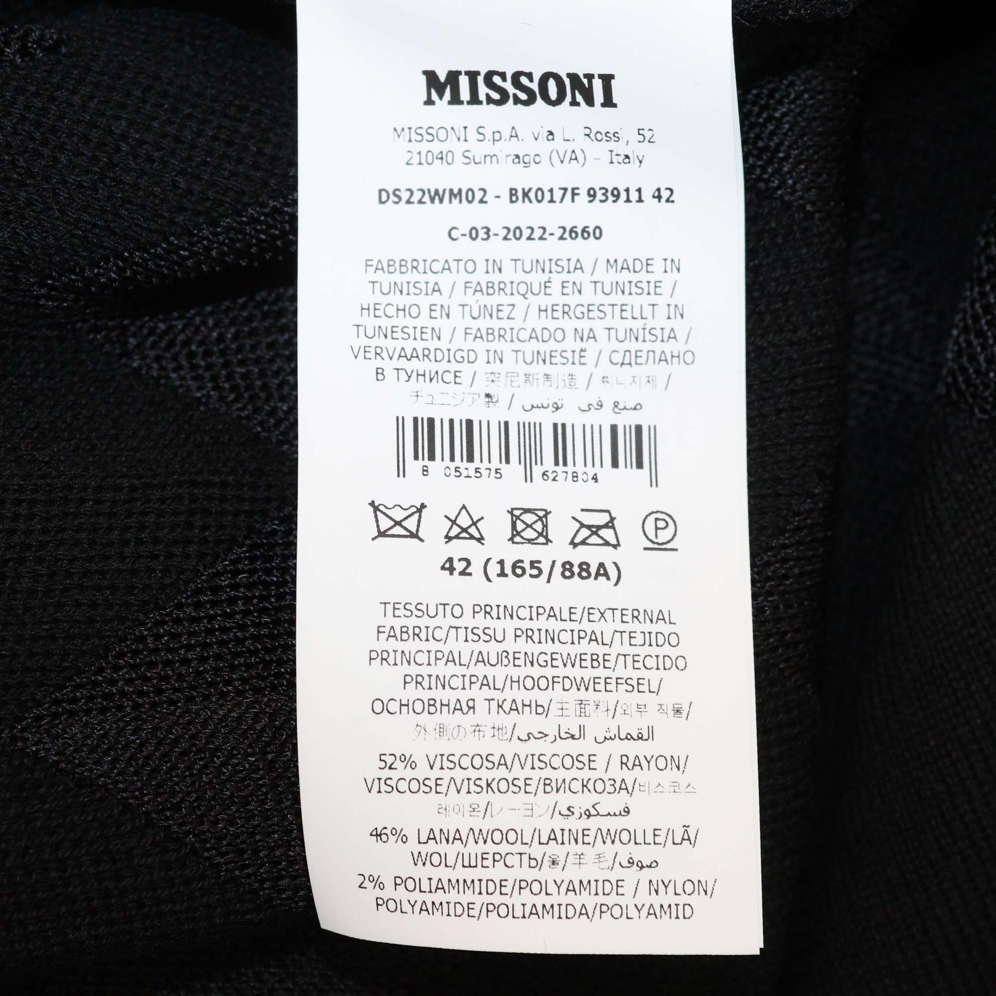 Missoni Black Chevron Cotton Blend Belted Cardigan