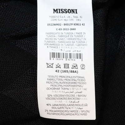 Missoni Black Chevron Cotton Blend Belted Cardigan