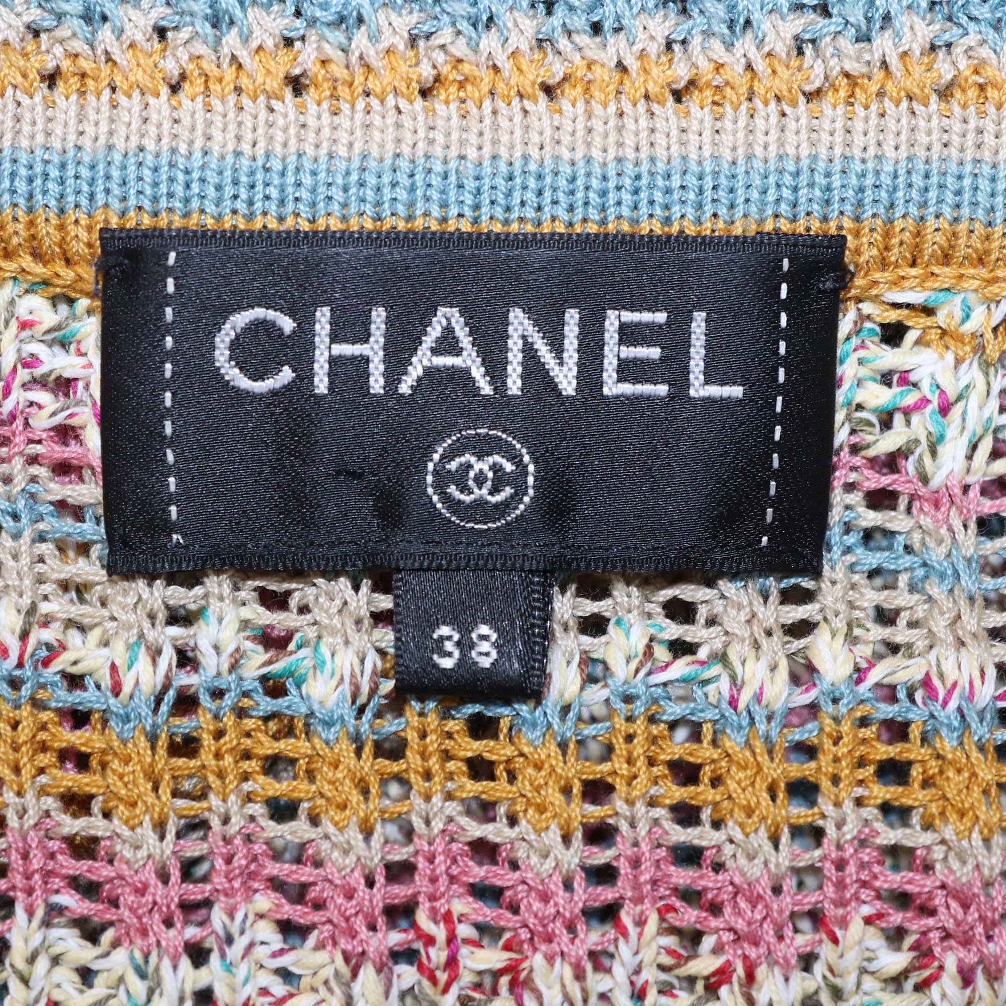 Chanel Multicolor Ribbed Knit Cotton Zip Jacket