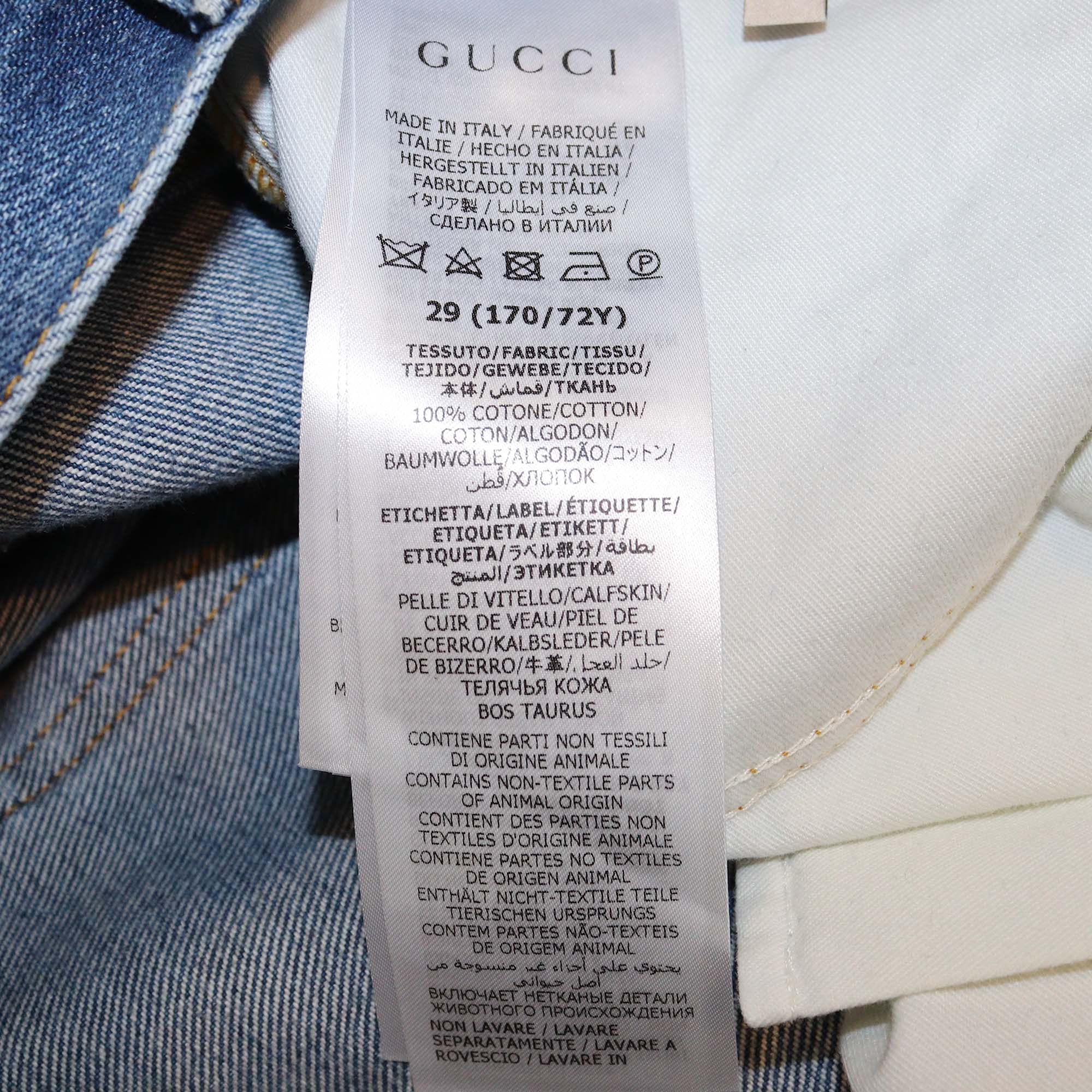 Gucci Blue Denim Horsebit Details Shorts