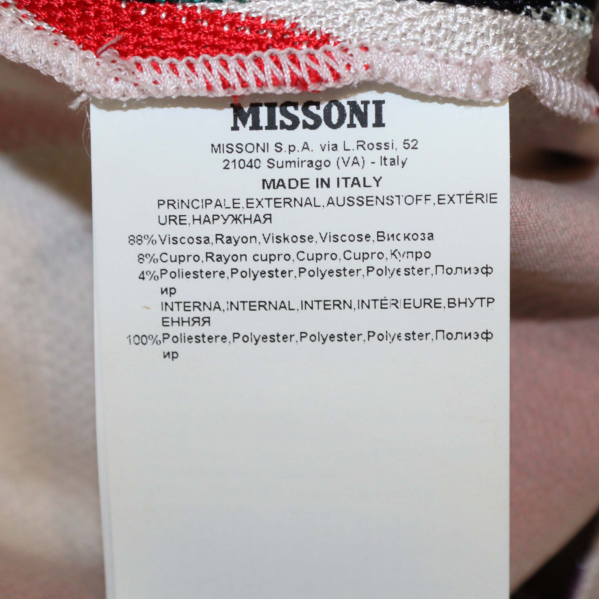 Missoni Multicolor Geometric Pattern Knit Blend Straight Leg Pants