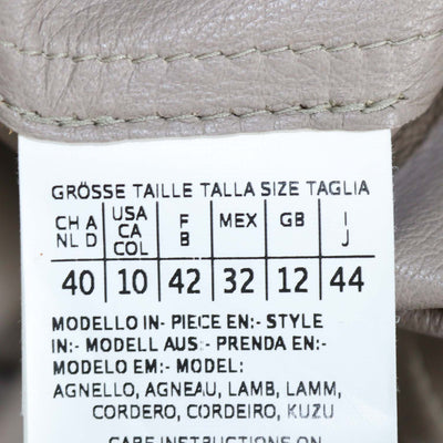 S'Max Mara Beige Suede Long Jacket