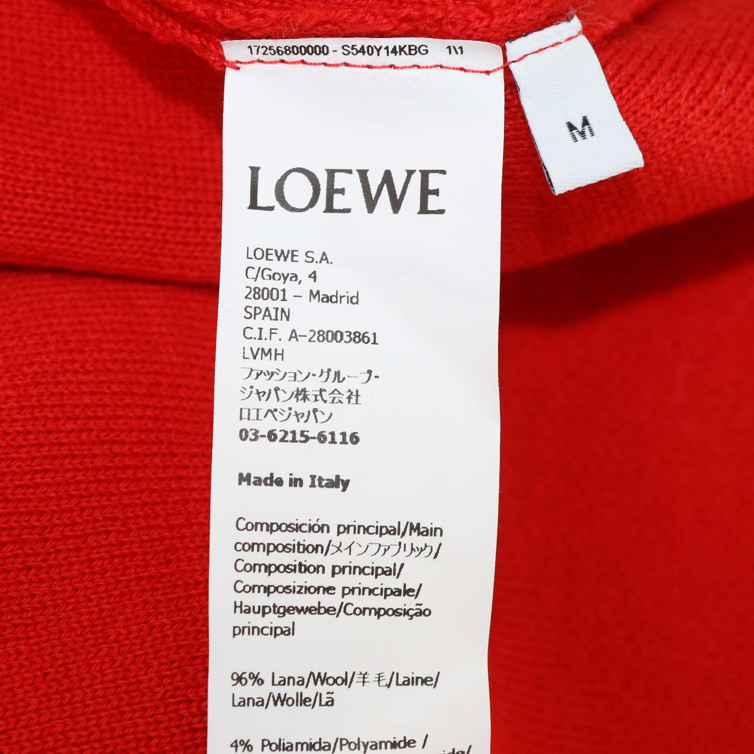 Loewe Red Blend Wool Knit Anagram Cropped Sweater