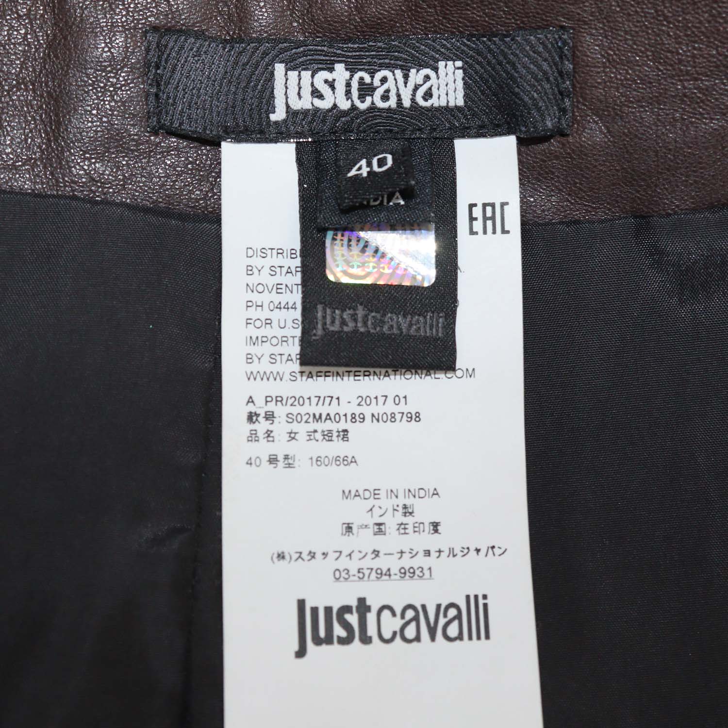 Just Cavalli Tricolor Leather Jagged Tree Mini Skirt