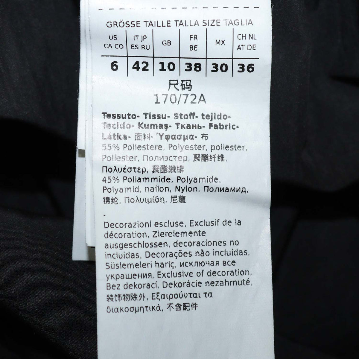 Marella Sport Black Blend Polyester Midi Skirt