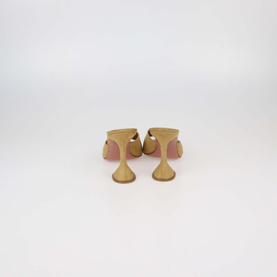 Amina Muaddi Tan Suede Lupita Slide Sandals