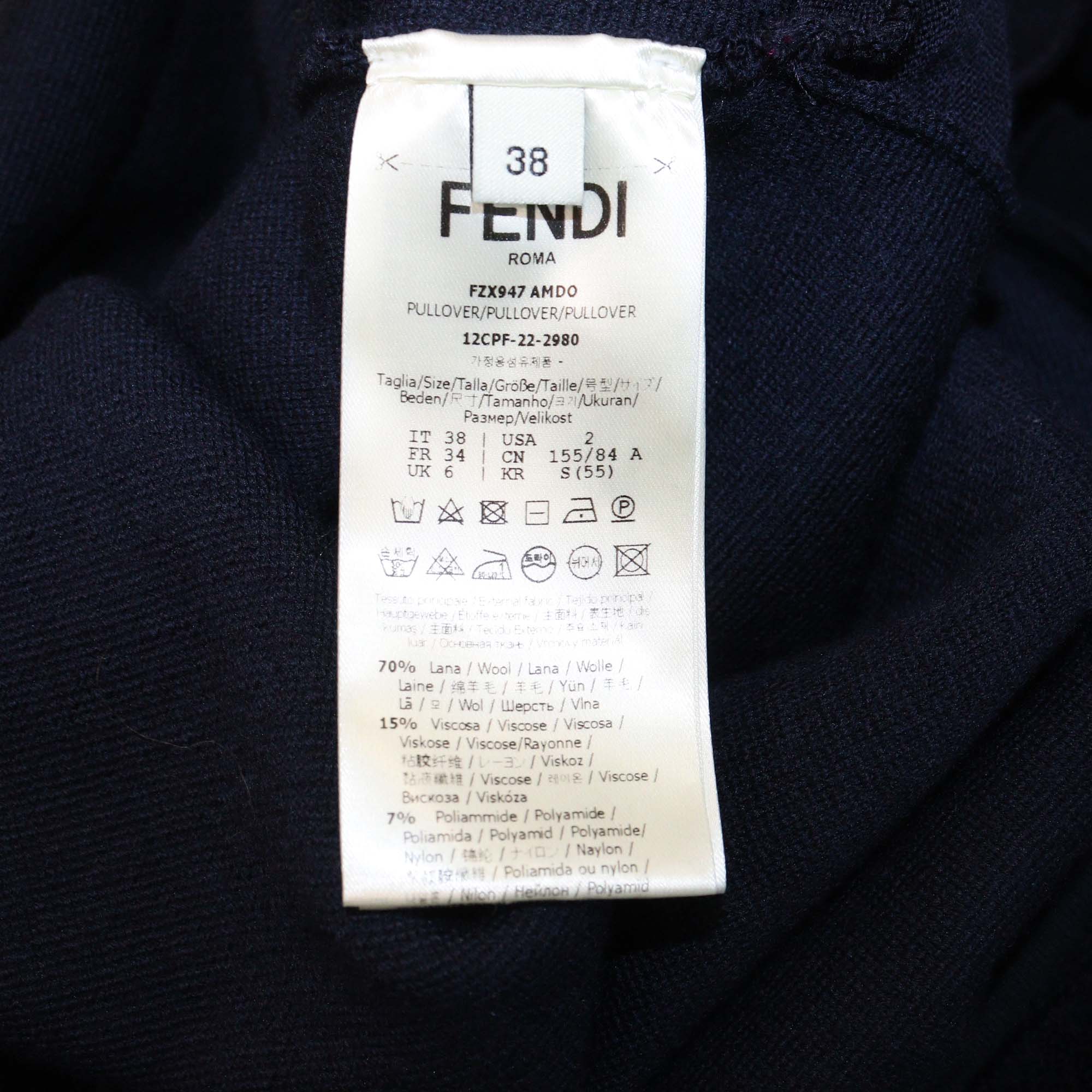 Fendi Navy Blue Wool Velcro Tab Closure Stand Collar Long Sleeve Jacket