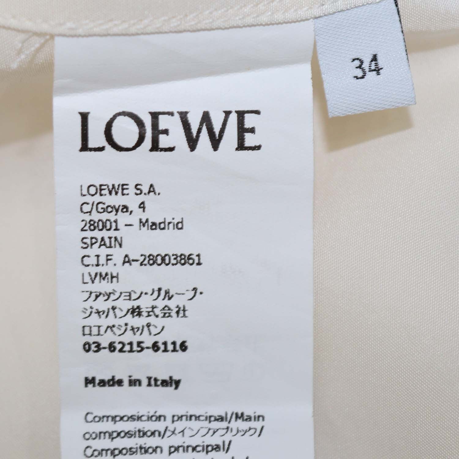 Loewe Cream Silk Anagram Pocket Long Sleeve Oversized Blouse