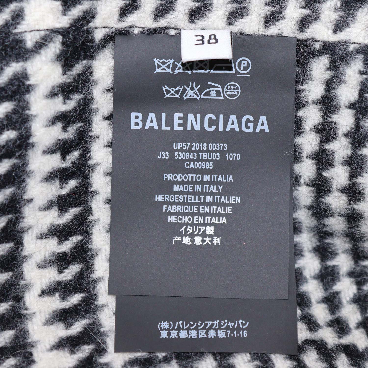 Balenciaga Black/White Wool Houndstooth Print Ruffled and Fringe Knee Length Skirt