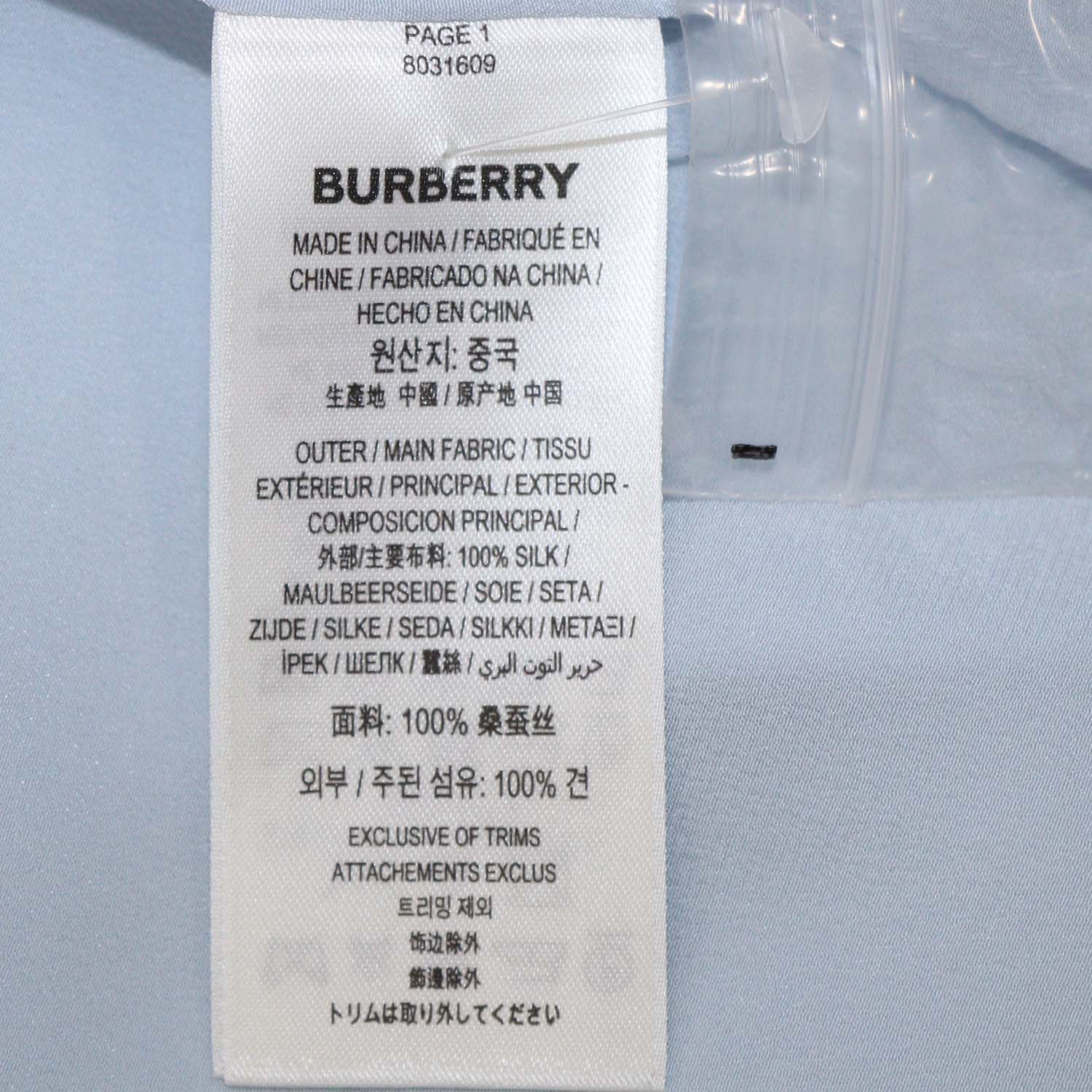 Burberry Light Blue Logo Print Silk Tie-Up Cuff Shirt