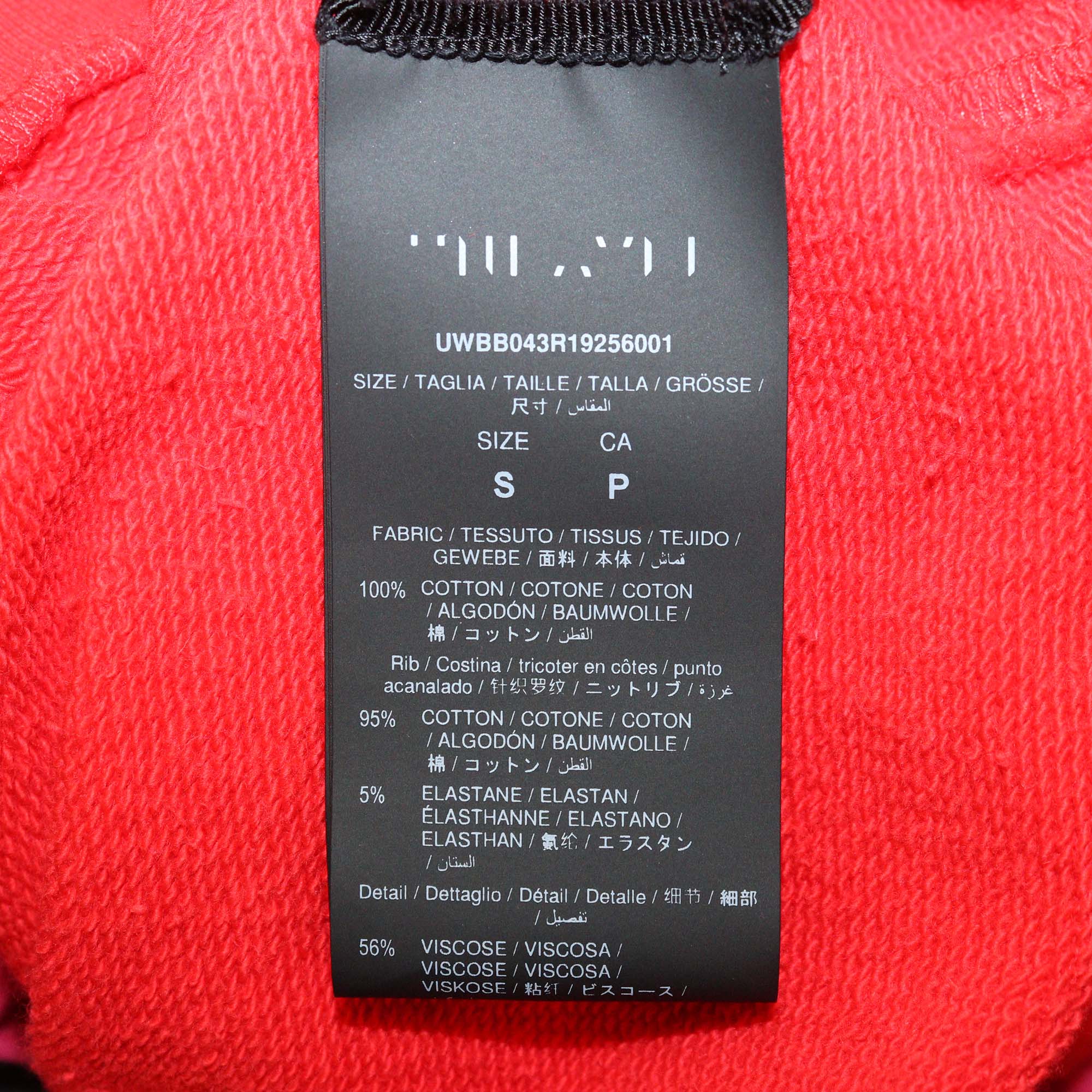 Unravel Project Red/Pink Lace Front Hooded Jacket