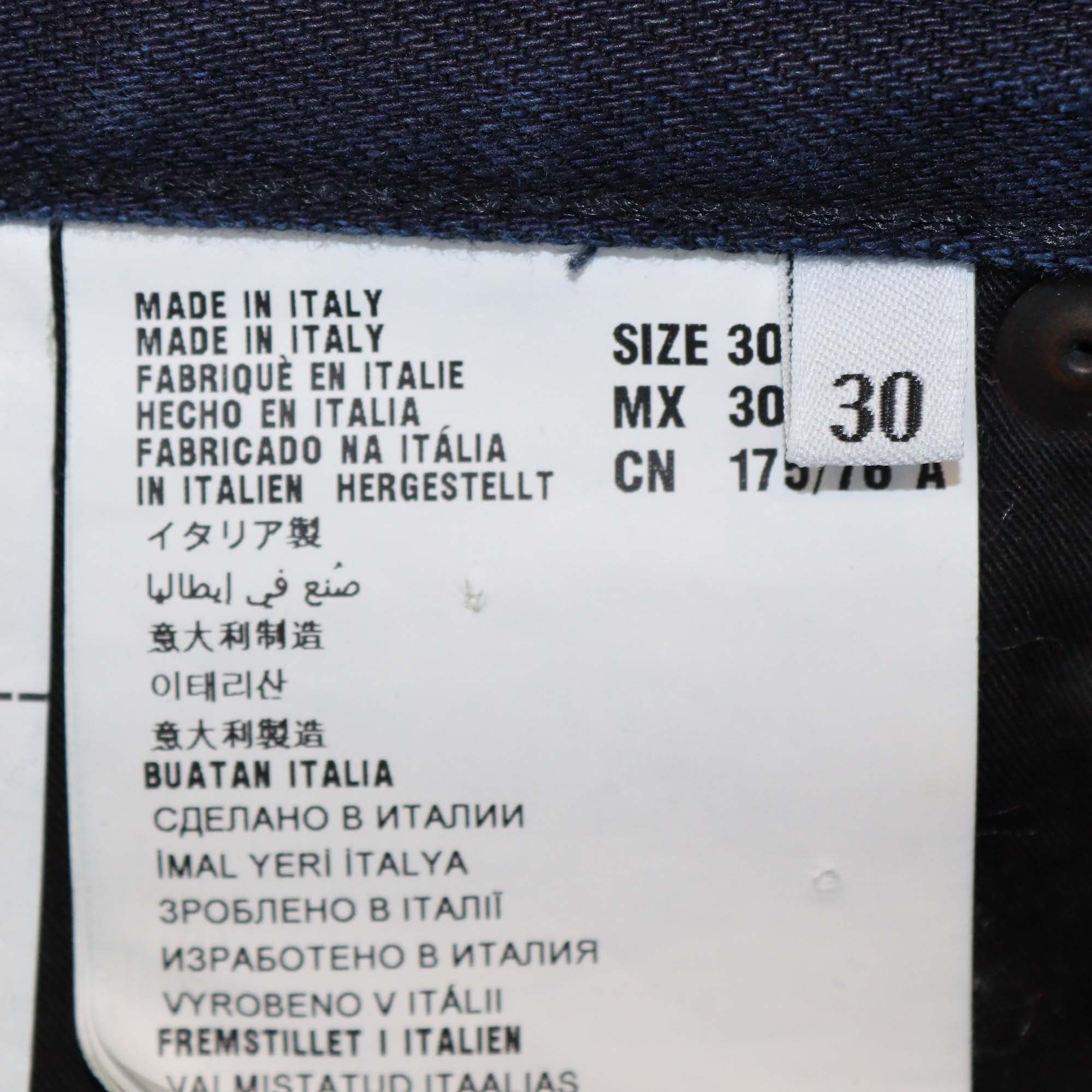 Prada Dark Blue Denim Tapered Fit Pants