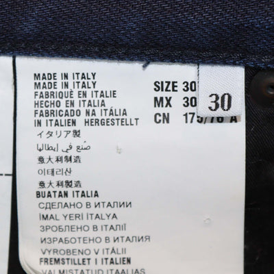 Prada Dark Blue Denim Tapered Fit Pants