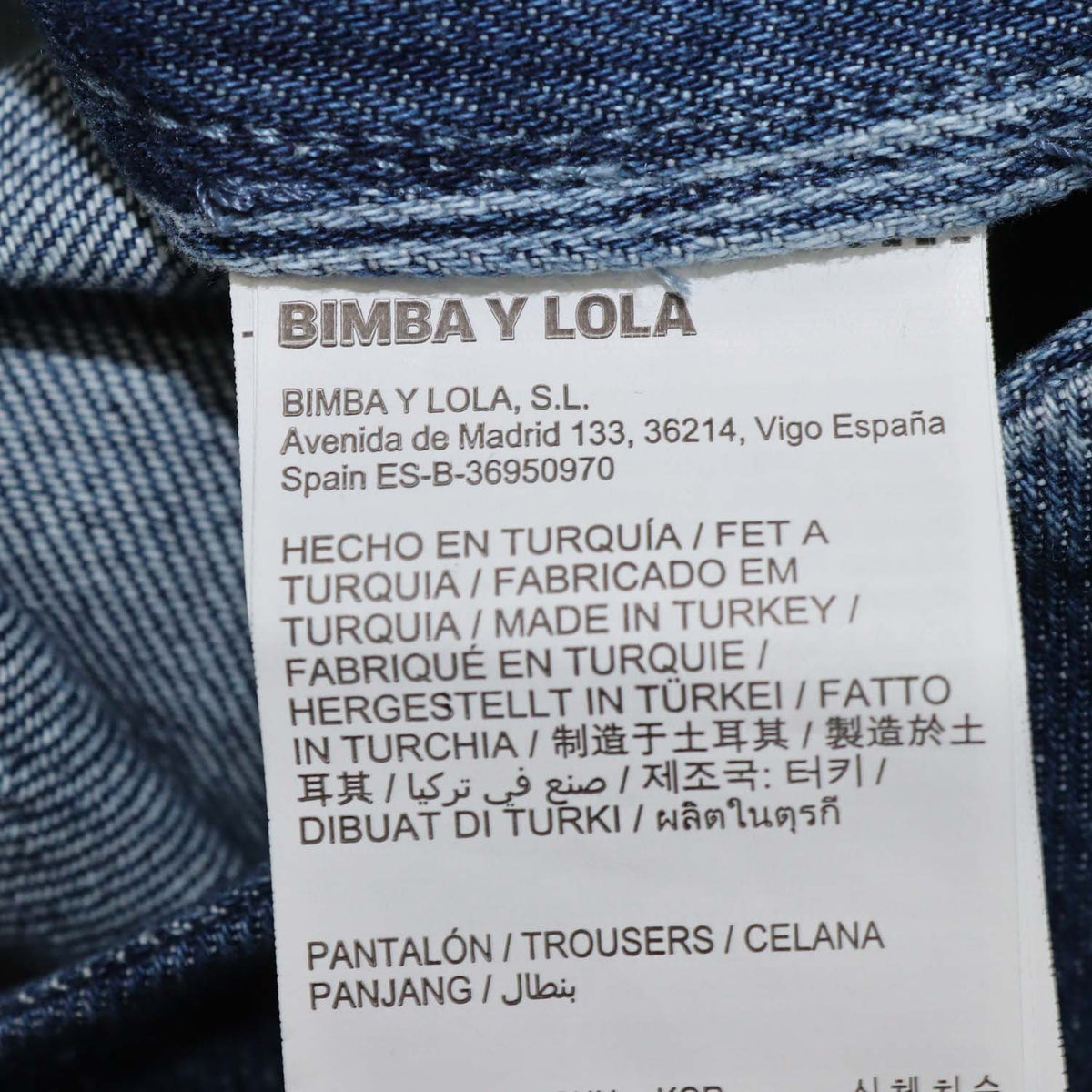 Bimba Y Lola Blue Denim Striped Wide Leg Pants