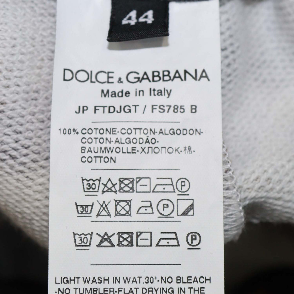 Dolce & Gabbana Brown Cotton Leopard Print Wide Leg Pants
