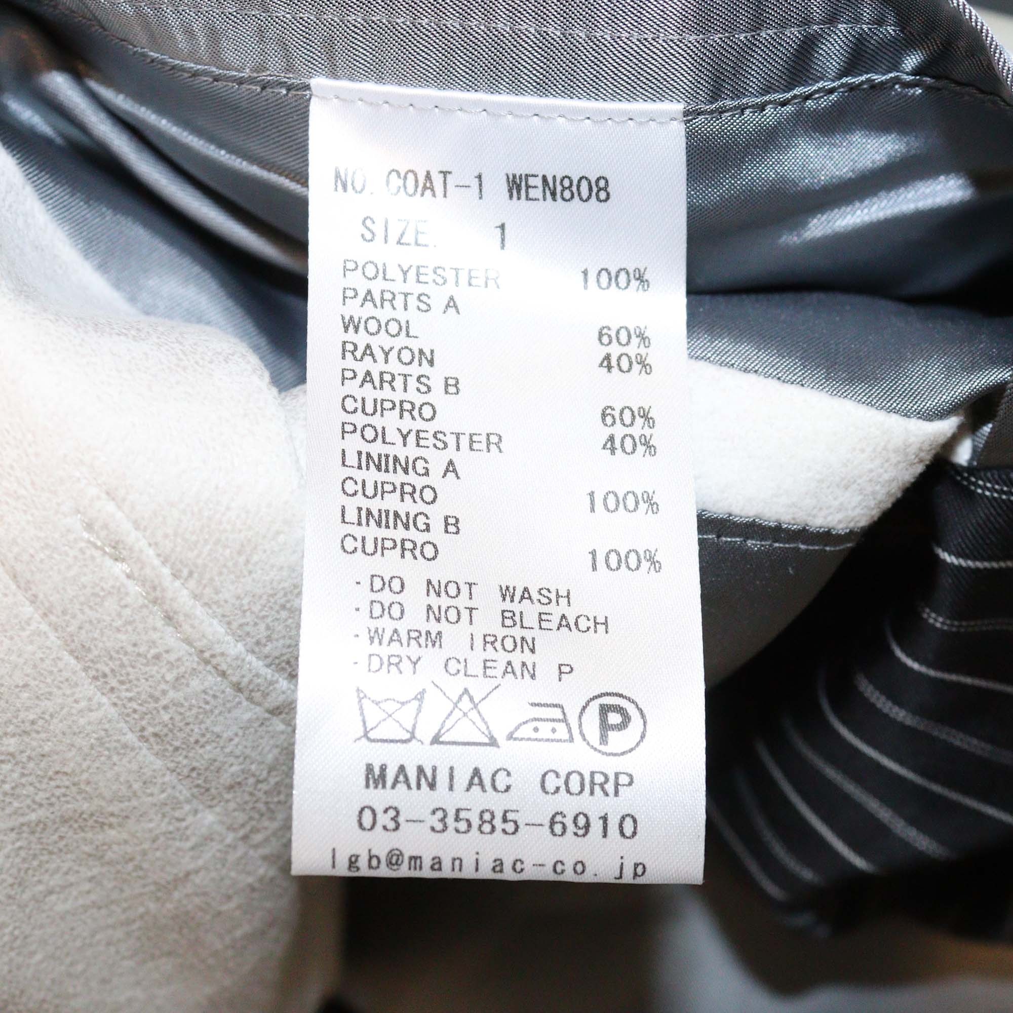 L.G.B. Off White Wool Blended Long Sleeve Coat